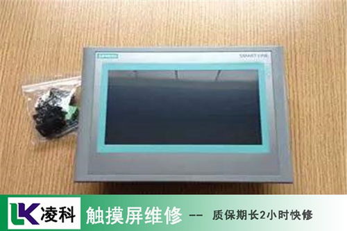 富士觸摸屏觸摸不靈維修