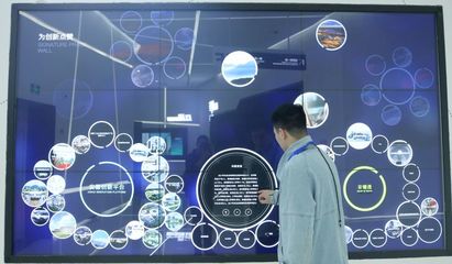 這塊&ldquo;大蛋糕&rdquo;很有創意!